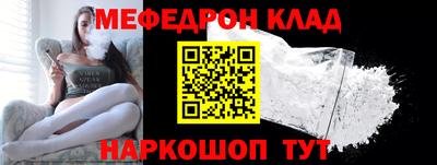 альфа пвп Изобильный