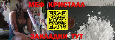 альфа пвп Изобильный