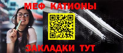 прущие грибы Ирбит