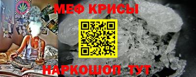 прущие грибы Ирбит
