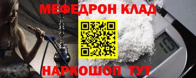 прущие грибы Ирбит