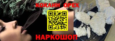 прущие грибы Ирбит