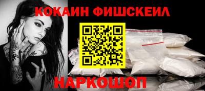 прущие грибы Ирбит