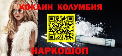 альфа пвп Изобильный