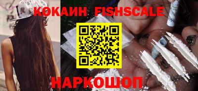 прущие грибы Ирбит
