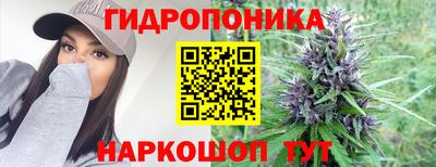 альфа пвп Изобильный