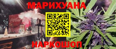 альфа пвп Изобильный