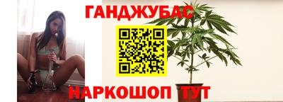 соль курить ск Ипатово