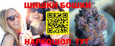 альфа пвп Изобильный