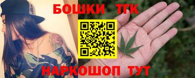 альфа пвп Изобильный