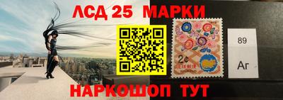 соль курить ск Ипатово