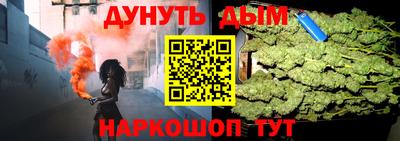 прущие грибы Ирбит