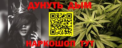 альфа пвп Изобильный
