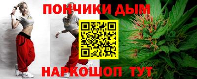 альфа пвп Изобильный