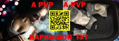 прущие грибы Ирбит