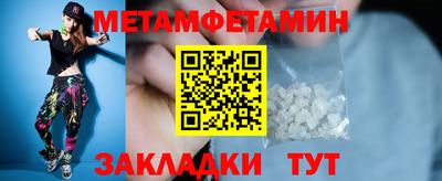 прущие грибы Ирбит