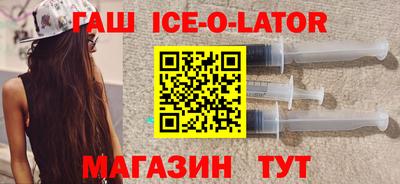 прущие грибы Ирбит