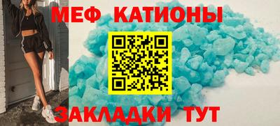 альфа пвп Изобильный