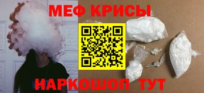 альфа пвп Изобильный