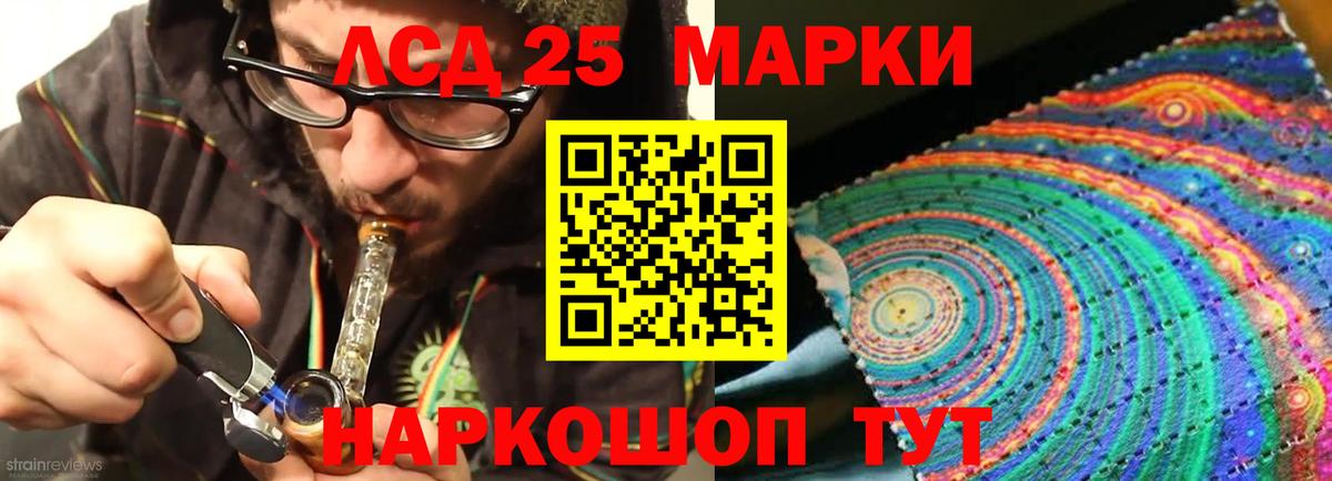 COCAIN  ГАШ  Кетамин  Меф МЯУ МЯУ   Кызыл  Марихуана  Вход с VPN  Марихуана 